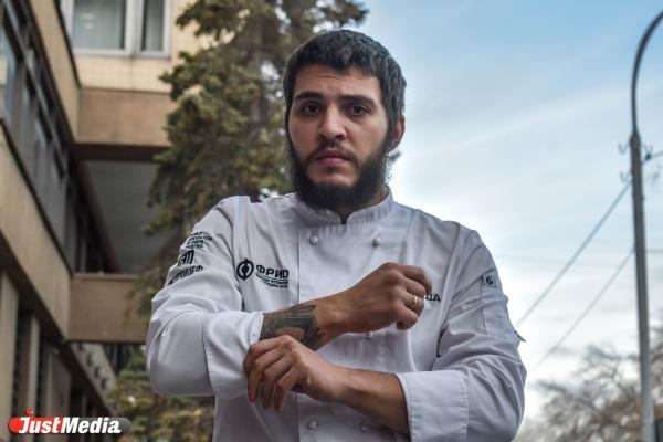 Тимур Камалов, шеф-повар: «Сегодня в городе ожидается пасмурная и дождливая погода». В Екатеринбурге +4 градуса