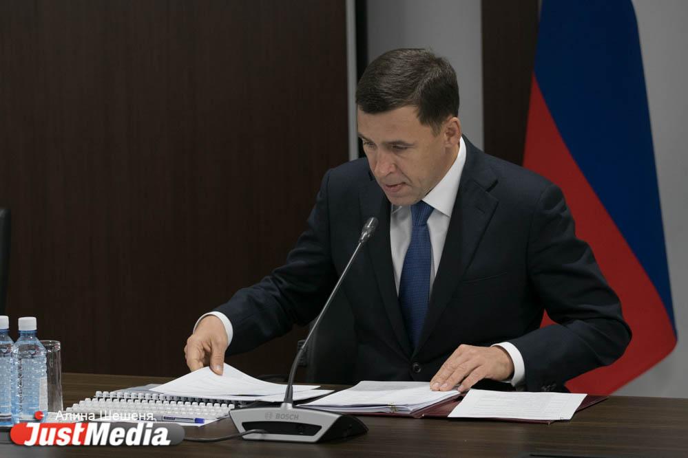 Свердловские депутаты поддержали инициативу Евгения Куйвашева об ограничении требований к бизнесу - Фото 1