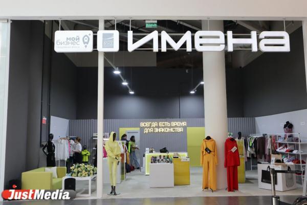 7 требований к идеальной вывеске для магазина - Фото 1