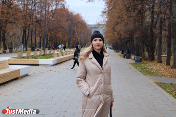 Ольга Кислухина, руководитель отдела кадров: «Люблю осень за желтые и оранжевые краски». В Екатеринбурге +1 градус - Фото 1