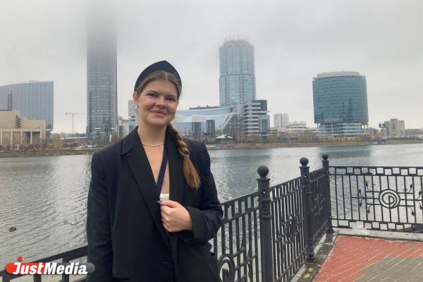 Анна Лобова, организатор мероприятий: «Туман добавляет изюминки городу». В Екатеринбурге +5 градусов