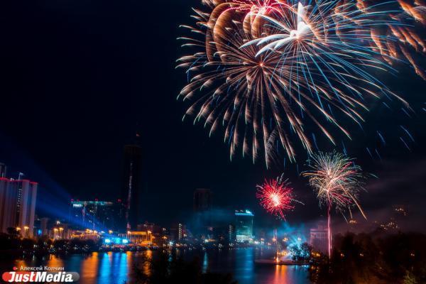 Торжественные даты: к чему снится праздник