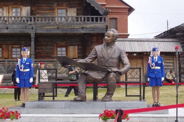 Кто такие почетные граждане - Фото 1