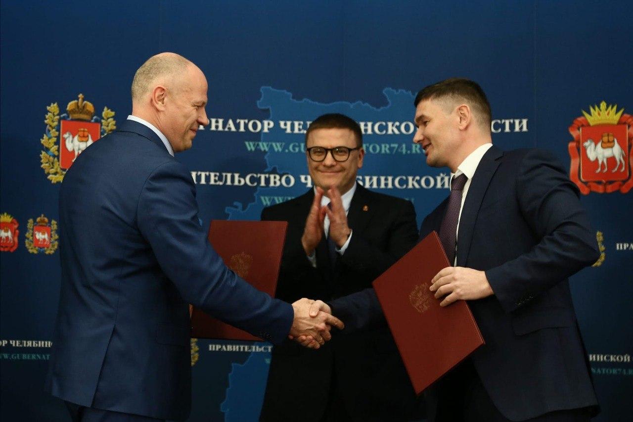 ЧЦЗ и Министерство спорта Челябинской области подписали концессионное соглашение о строительстве универсального спортивного манежа - Фото 1