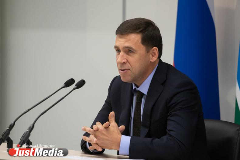 Мишустин включил Куйвашева в состав оргкомитета Годов российско-китайского сотрудничества в спорте - Фото 1