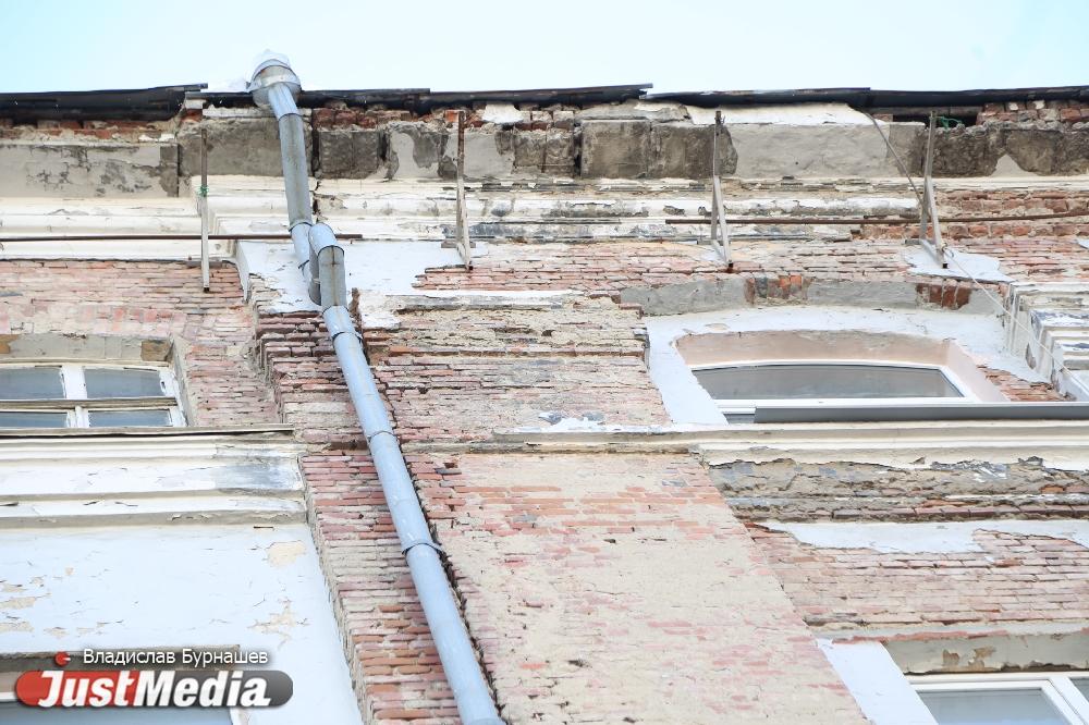 В Арамиле местная администрация предложила собственнице за аварийную квартиру почти в три раза меньше ее реальной стоимости - Фото 1