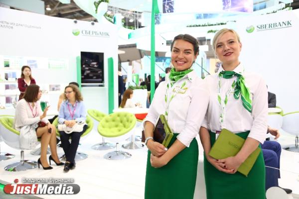 Депутат Госдумы предложил отправить в зону проведения СВО банковских служащих