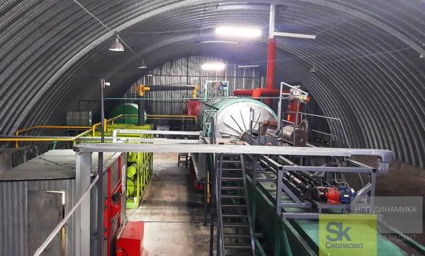 Пиролиз - что это такое, его виды, сферы применения - Фото 1