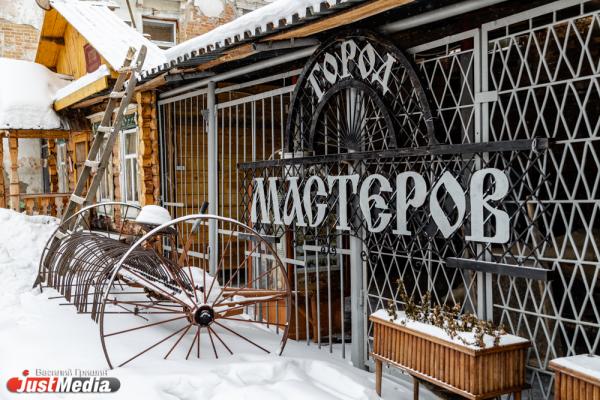 Ирбитский химфармзавод не может погасить долг в размере 500 миллионов рублей - Фото 1