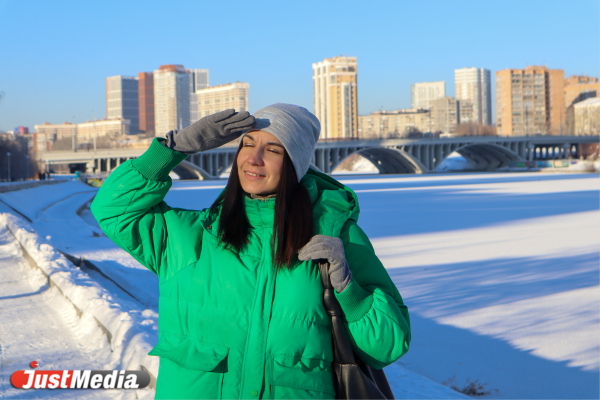 Яна Белякова, SMM-специалист: «Когда светит солнышко, становится радостно на душе». В Екатеринбурге -12 градусов