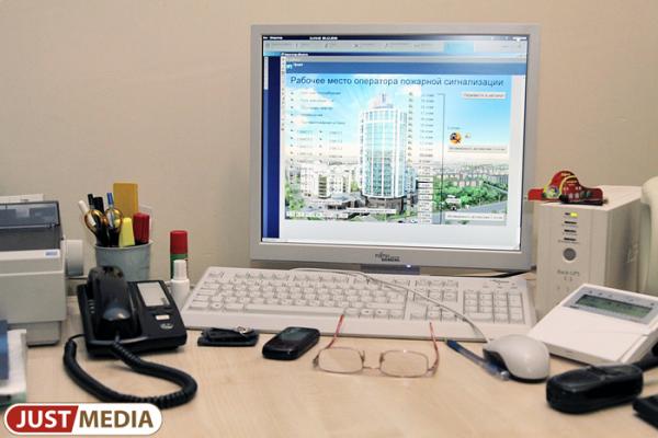 Евгений Куйвашев вручил премии за лучшие IT-проекты в регионе - Фото 1