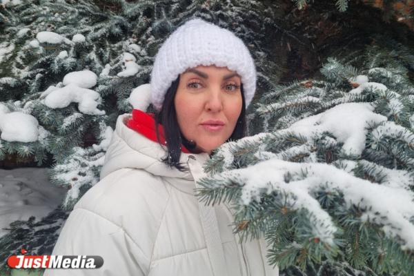 Евгения Астраханбеева, заведующая отделом хищных животных в зоопарке: «Желаю всем в зимние вечера находиться в кругу близких и любимых людей». В Екатеринбурге -12 градусов