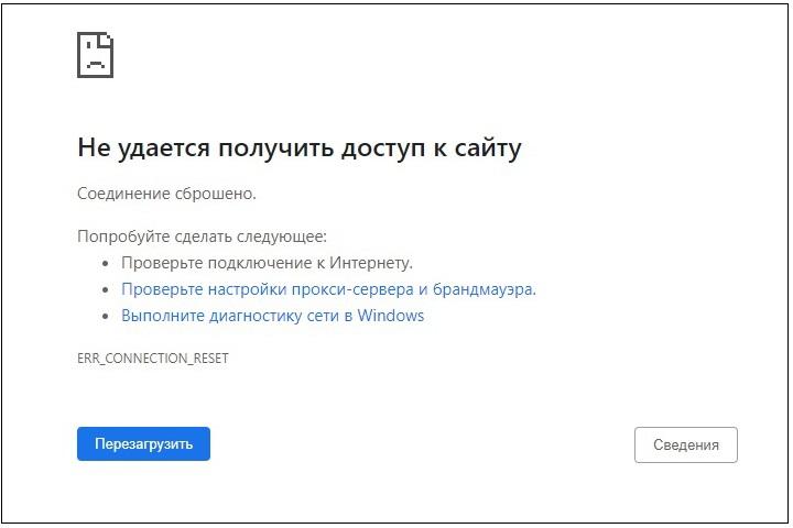 Сайты районных судов Екатеринбурга и Облсуда перестали работать - Фото 1