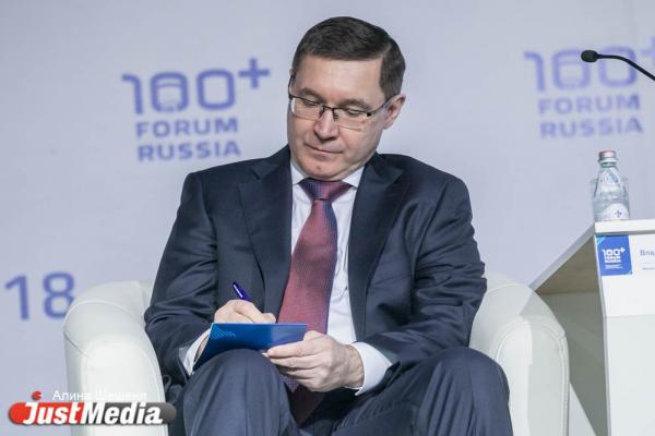 Владимир Якушев напомнил уральским губернаторам о поддержке жителей регионов - Фото 1
