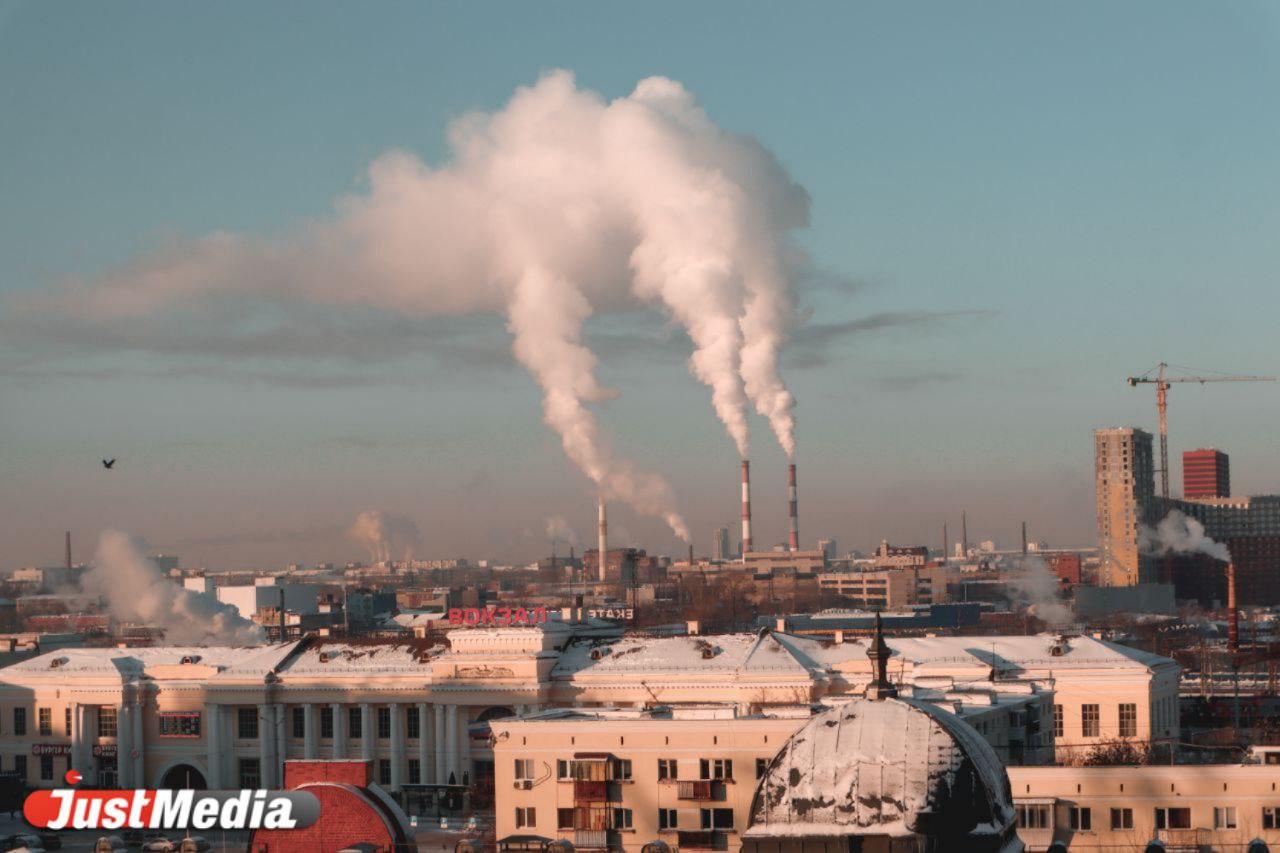 «Слегка дует ветерок и приближает Новый год». В Екатеринбурге -5 градусов - Фото 1