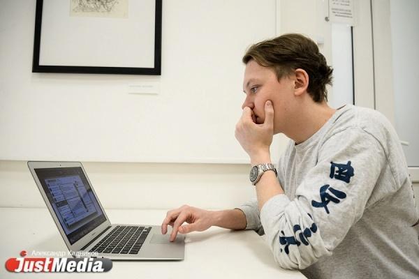 На Среднем Урале назвали восемь отраслей, в которых возник кадровый дефицит - Фото 1