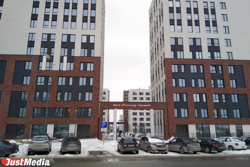 Среди самых продаваемых новостроек Екатеринбурга в 2022 году оказались «Олимпика», «Солнечный» и «Изумрудный бор» - Фото 1