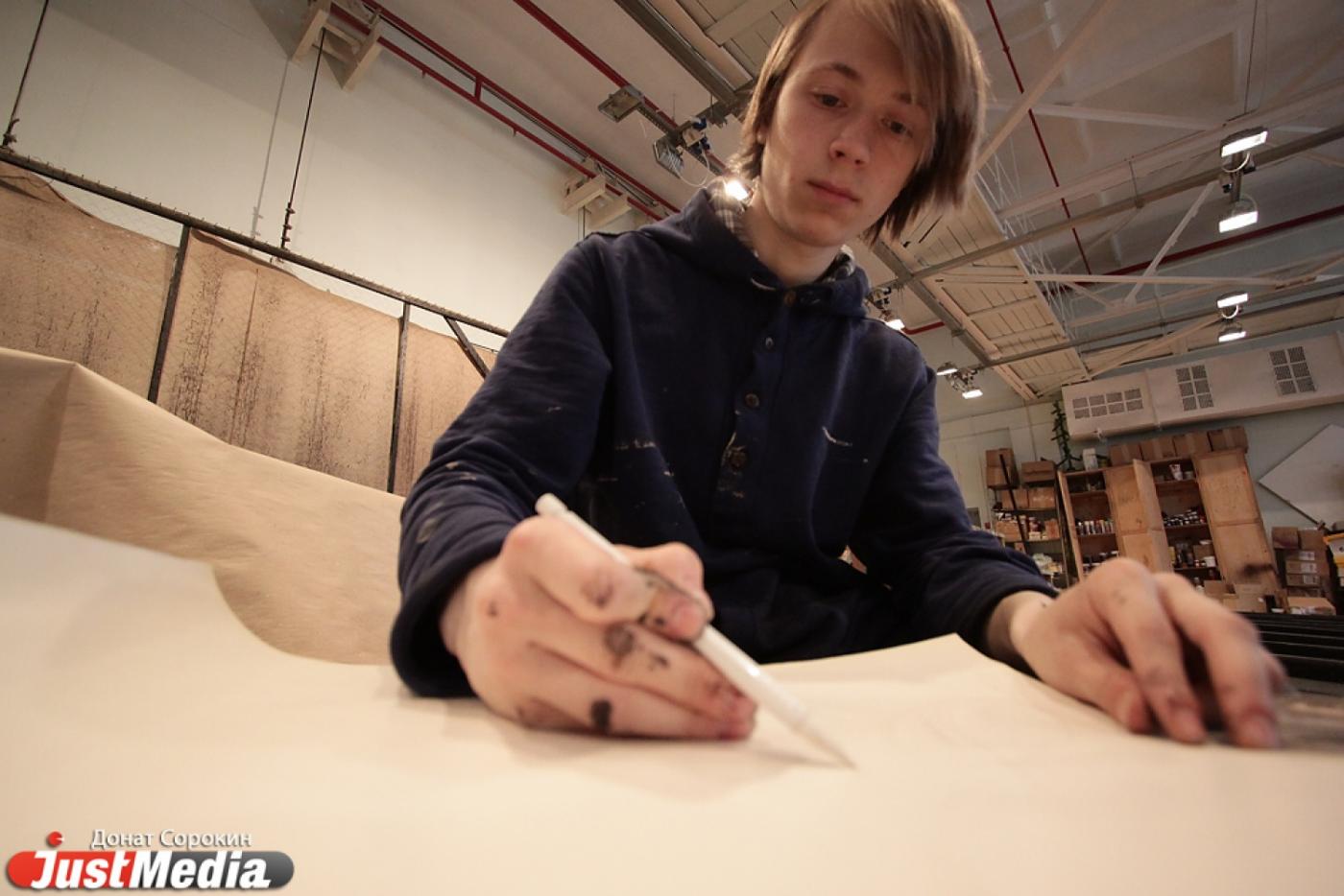 В Екатеринбурге появился универсальный центр для творчества - Фото 1