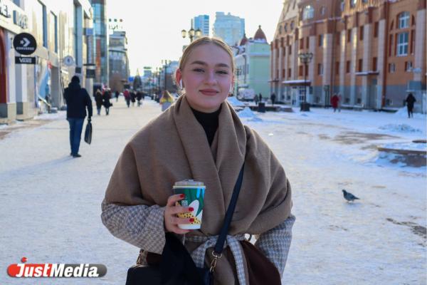 Анна Боровская, мастер маникюра: «Отличная погода для прогулок». В Екатеринбурге -11 градусов