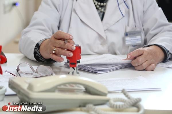 На Среднем Урале заболеваемость ОРВИ и гриппом превысила многолетний уровень на 120% - Фото 1