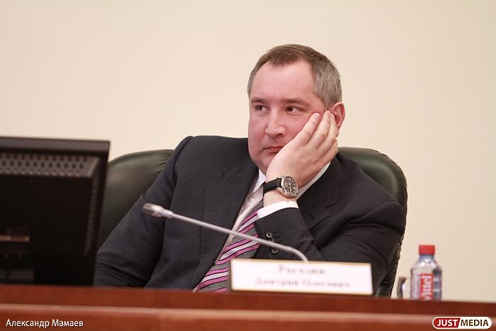 Дмитрий Рогозин рассказал подробности о своем ранении - Фото 1