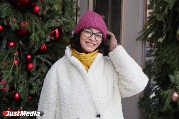 Дарья Черепанова, SMM-менеджер: «Наступает волшебное время». В Екатеринбурге 0 градусов