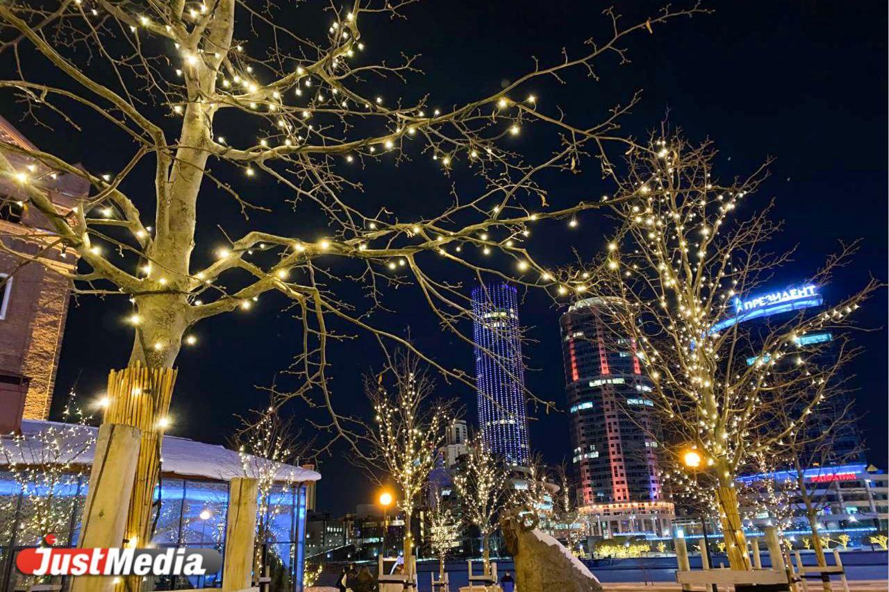 «Город перед праздниками стал сказочным». В Екатеринбурге -7 градусов - Фото 1