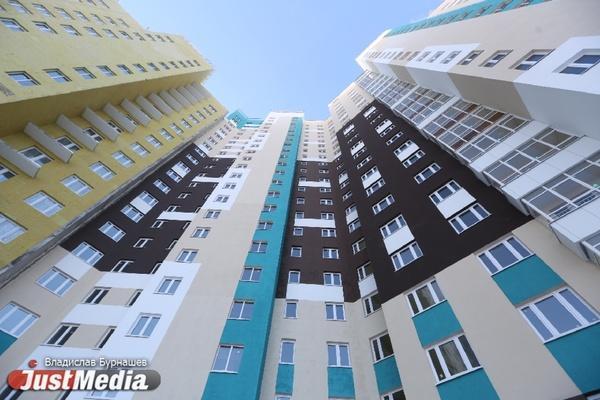 Крупнейшие застройщики Екатеринбурга сделали прогнозы на 2023 год - Фото 1