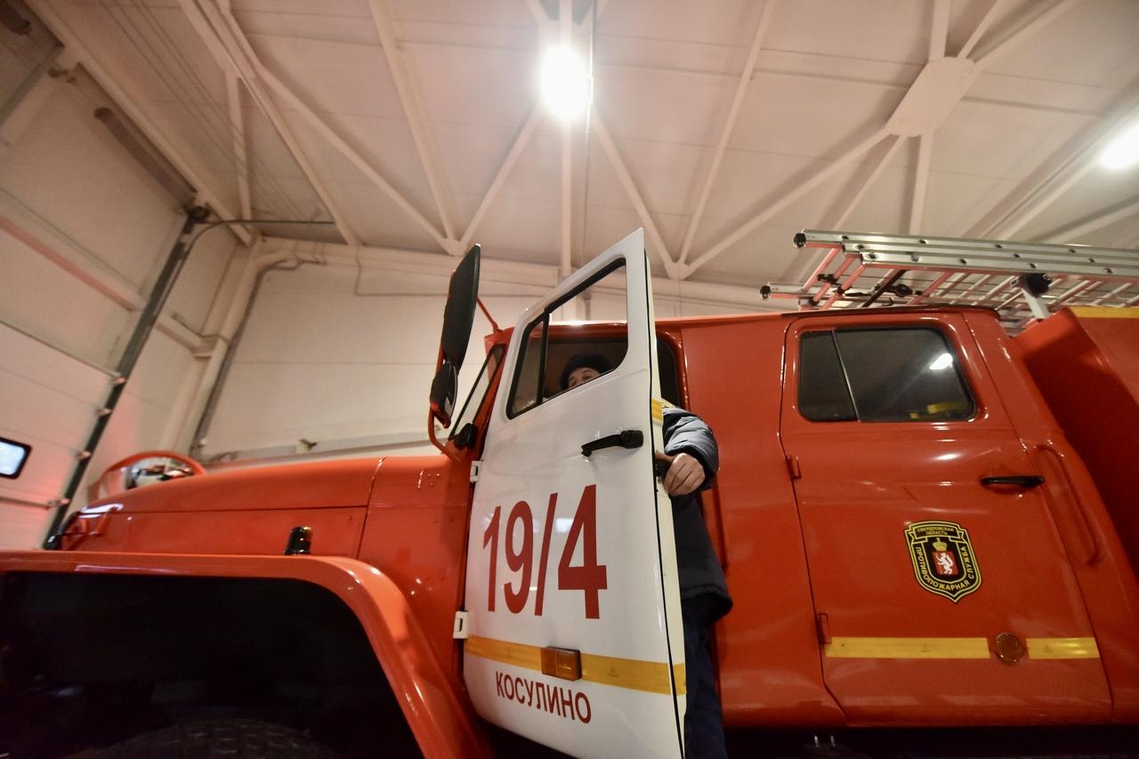 В Косулино открыли новую пожарную часть, построенную по поручению Евгения Куйвашева - Фото 1