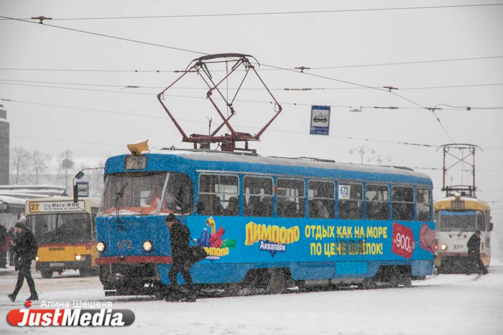 В мэрии рассказали, как будет работать общественный транспорт в праздничные дни в Екатеринбурге - Фото 1