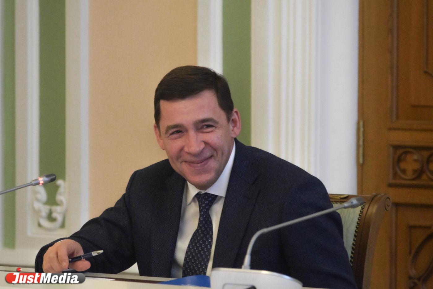 Евгений Куйвашев поблагодарил членов Общественной палаты Свердловской области за работу в 2022 году - Фото 1