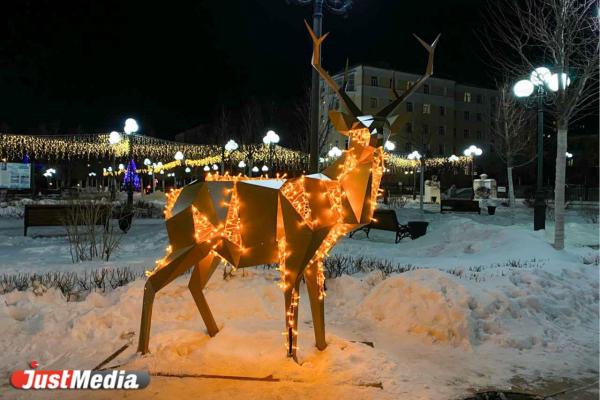 «Время ощущать новогодние мурашки». В Екатеринбурге -11 градусов
