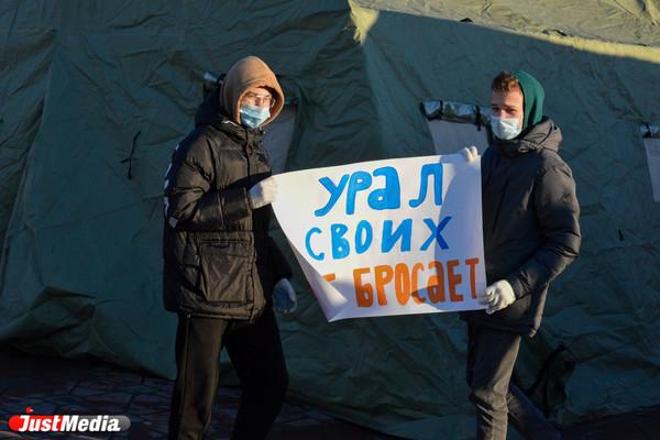 Свердловчане  отправили еще 5 тонн гуманитарной помощь в зону спецоперации - Фото 1