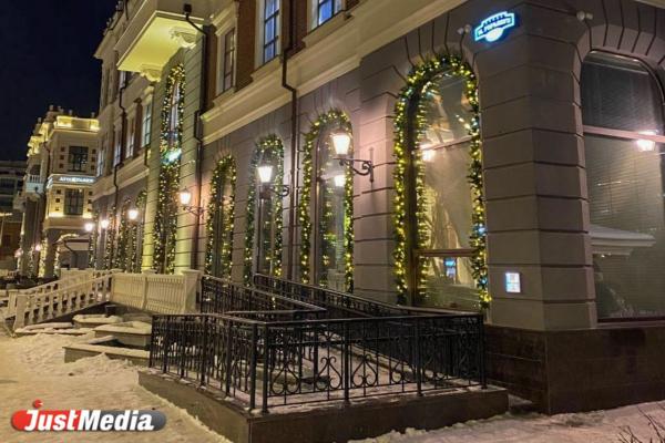 «Вечерами еще можно насладиться в городе яркими огоньками». В Екатеринбурге -22 градуса