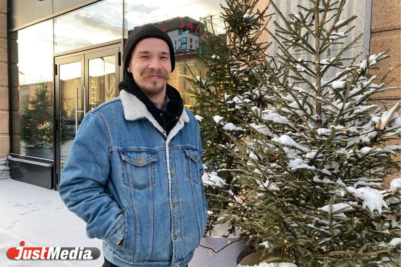 Сергей Калинин, бармен: «Я, конечно, люблю Урал, но не его непостоянство с погодой». В Екатеринбурге -13 градусов - Фото 1