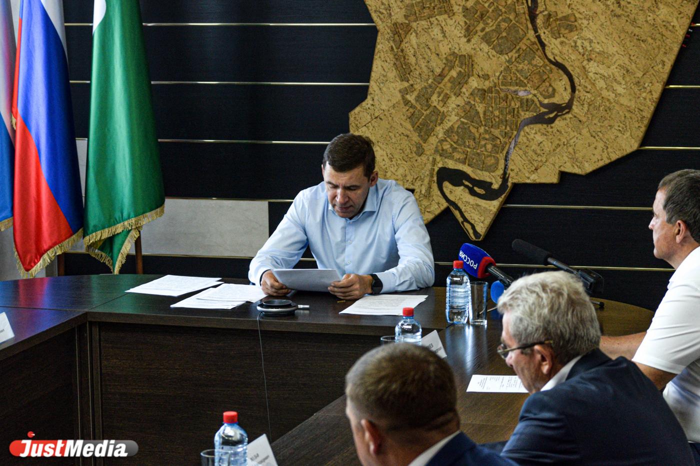 Евгений Куйвашев направил более полумиллиарда рублей на развитие сельских территорий - Фото 1