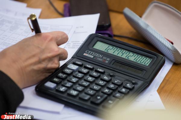 Собираемость налогов в Свердловской области в 2022 году выросла на 14% - Фото 1