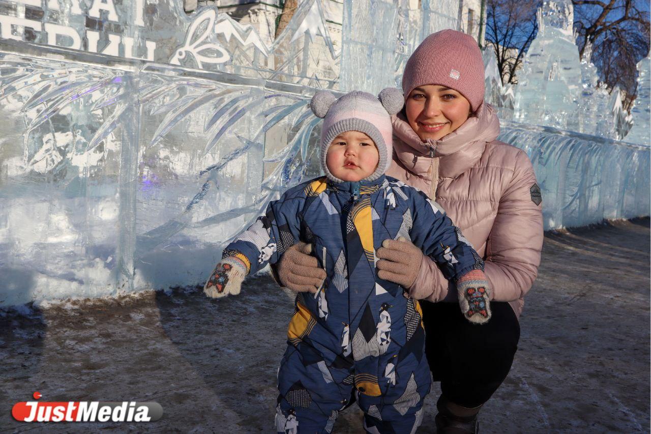 Алена Филиппова, мама в декрете: «За окном предвесенняя погода». В Екатеринбурге -7 градусов - Фото 1