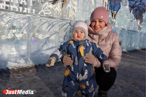 Алена Филиппова, мама в декрете: «За окном предвесенняя погода». В Екатеринбурге -7 градусов