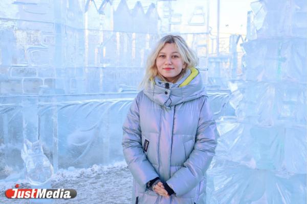 Кристина Жегалина, студентка: «В Екатеринбурге приятная погода». В Екатеринбурге -4 градуса