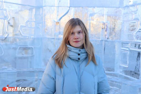 Татьяна Частухина, студентка: «Погода в городе комфортная». В Екатеринбурге -8 градусов - Фото 1