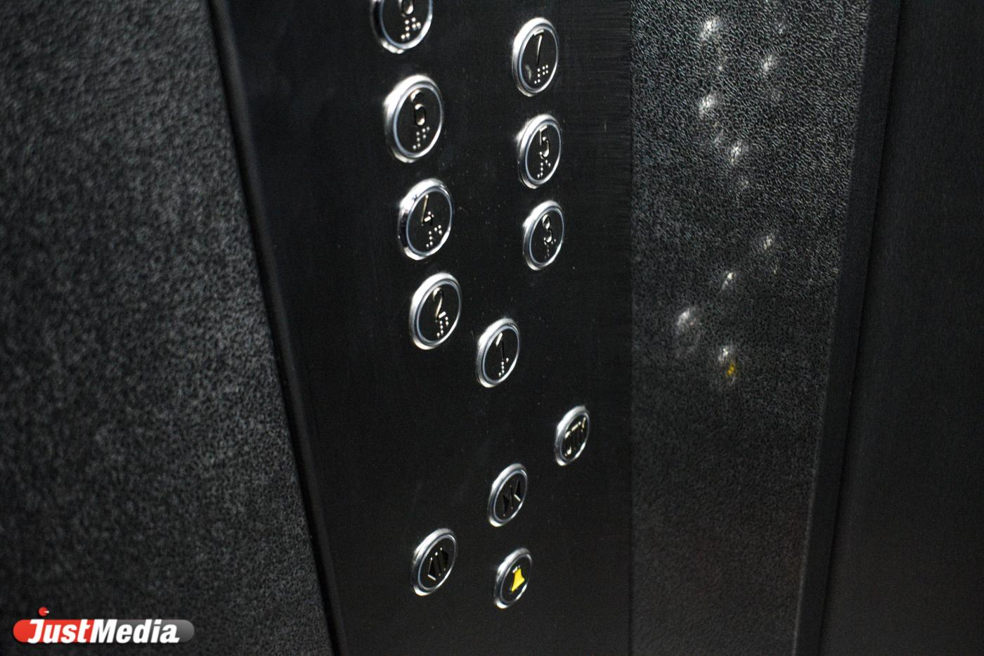 Евгений Куйвашев направил городам Свердловской области дополнительные средства на новые лифты, газификацию и создание контейнерных площадок - Фото 1