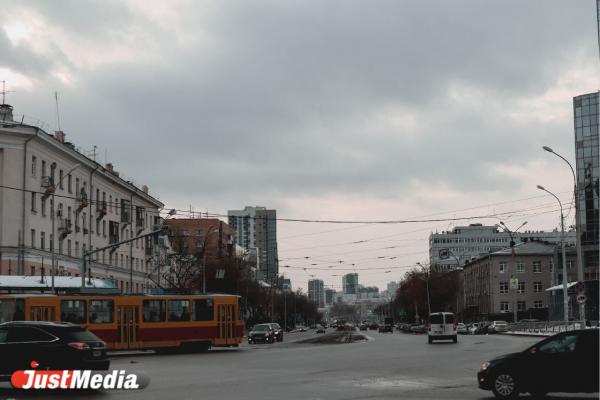 «Хочется больше солнца». В Екатеринбурге -5 градусов
