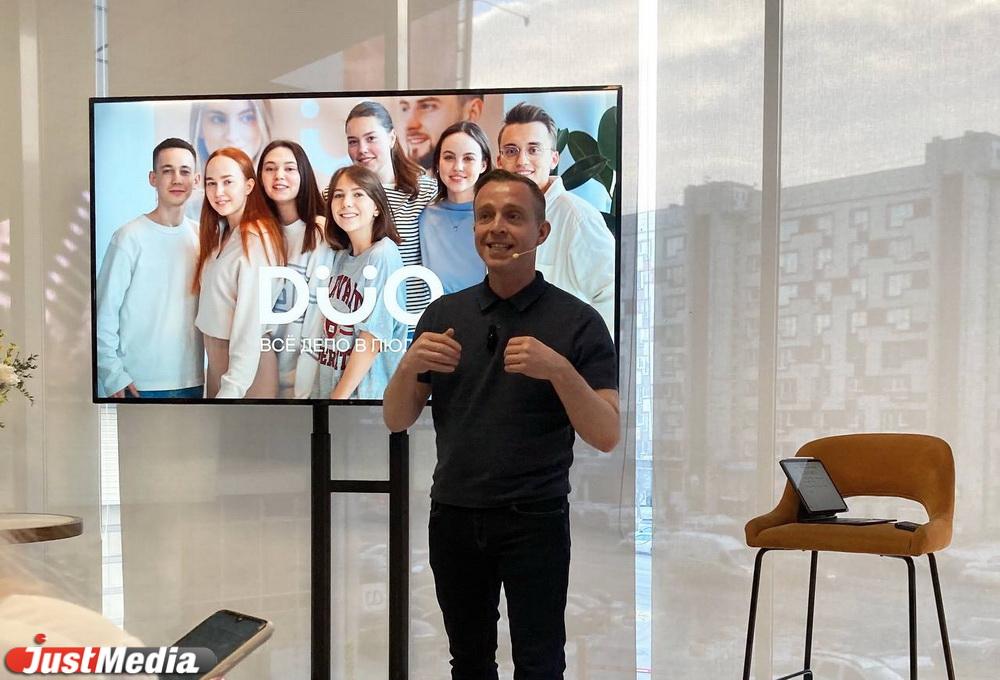 «Есть два принципа в работе: «зыринг и тыринг». Владелец сети DUO Константин Матвеев рассказал, где в Екатеринбурге откроет свои кофейни - Фото 1