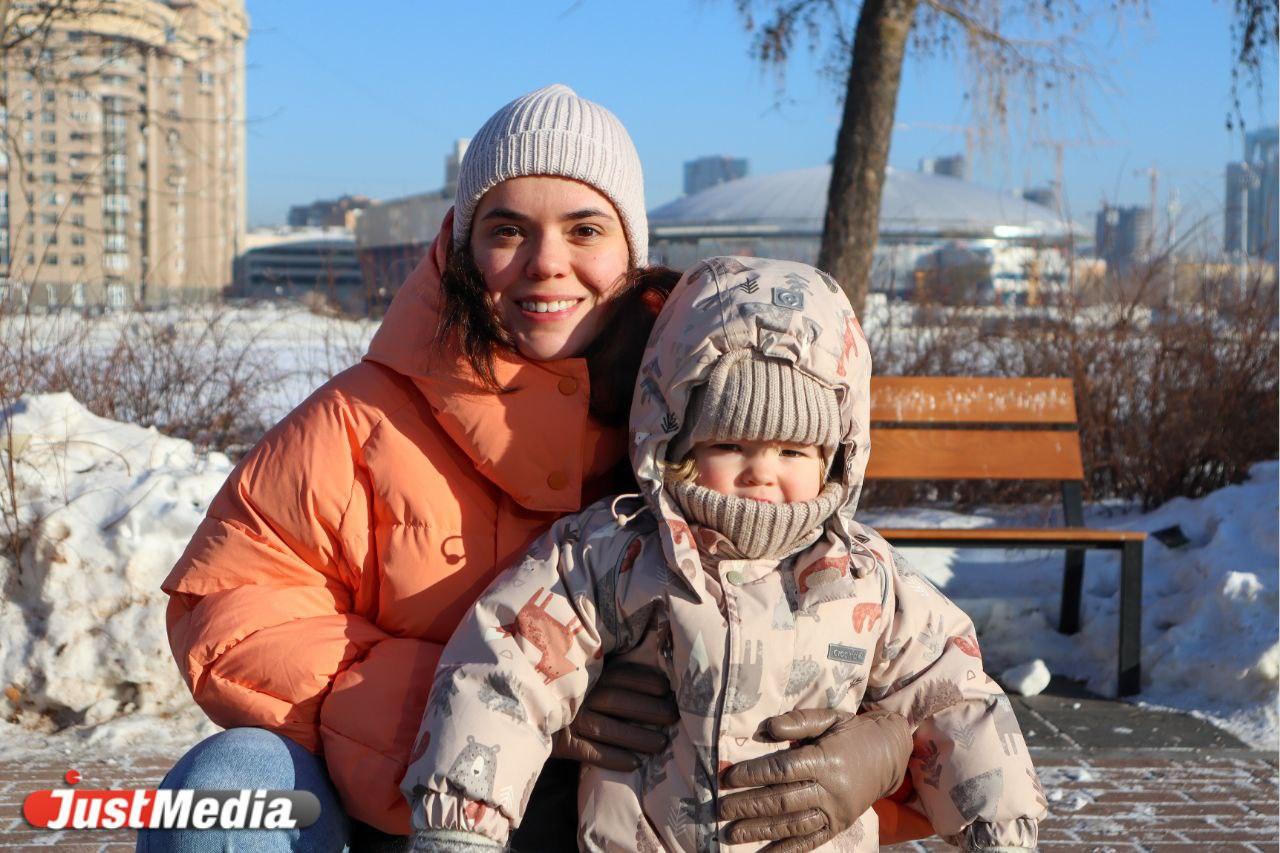 Наталья Колесникова, мама в декрете: «Наконец-то выглянуло солнце». В Екатеринбурге -8 градусов - Фото 1
