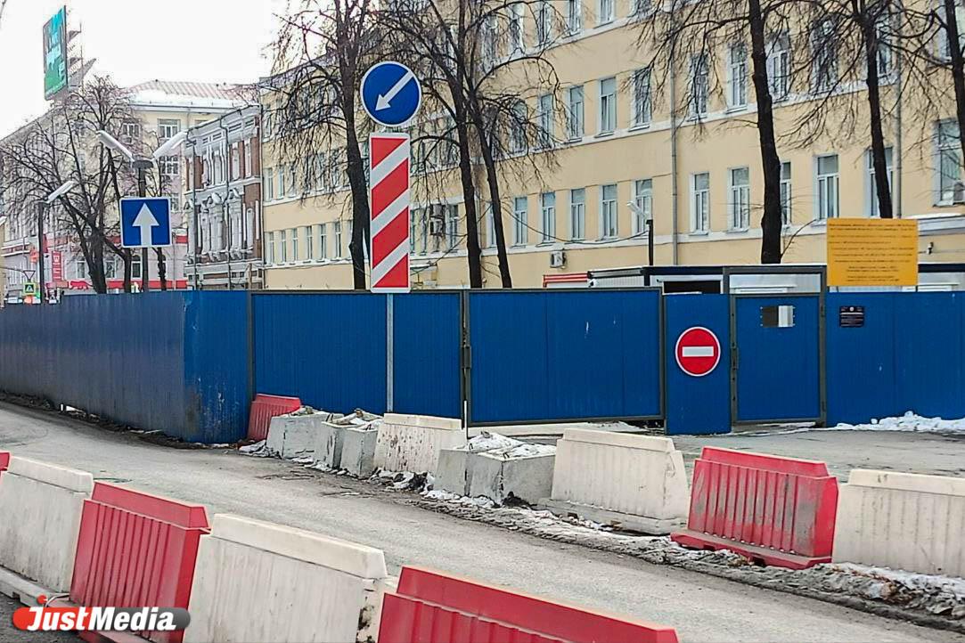 В Екатеринбурге по весне закроют движение транспорта по улице Чапаева - Фото 1