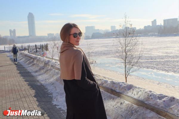 Татьяна Польшикова, менеджер проектов: «В Екатеринбурге удивительно солнечный февраль». В Екатеринбурге -11 градусов