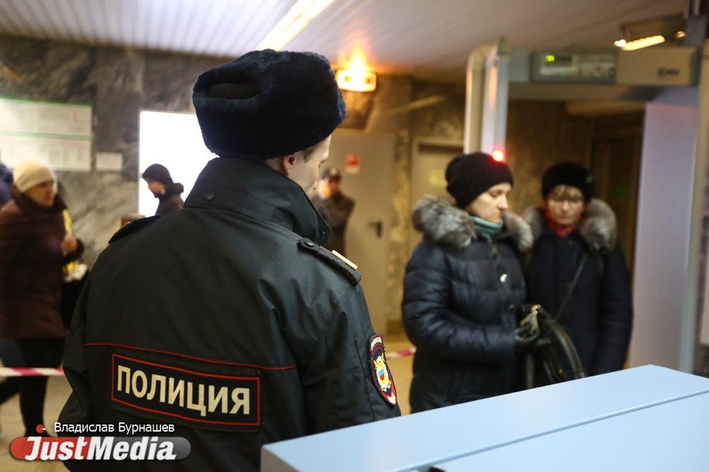 Пенсионерка из Екатеринбурга помогла полицейским задержать телефонного мошенника - Фото 1