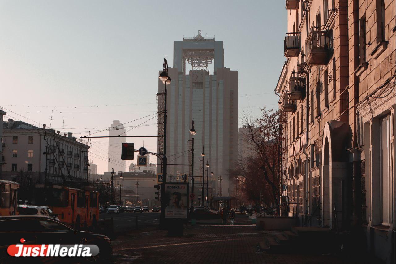 «Весна близко». В Екатеринбурге -3 градуса - Фото 1