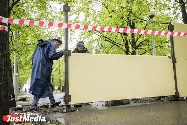 В Уральском Горном университете рассказали, для чего будет установлен забор на территории ОКН в Екатеринбурге - Фото 1